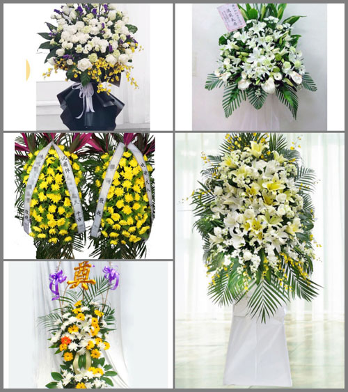 河北邯郸涉县西达镇白事花篮预定